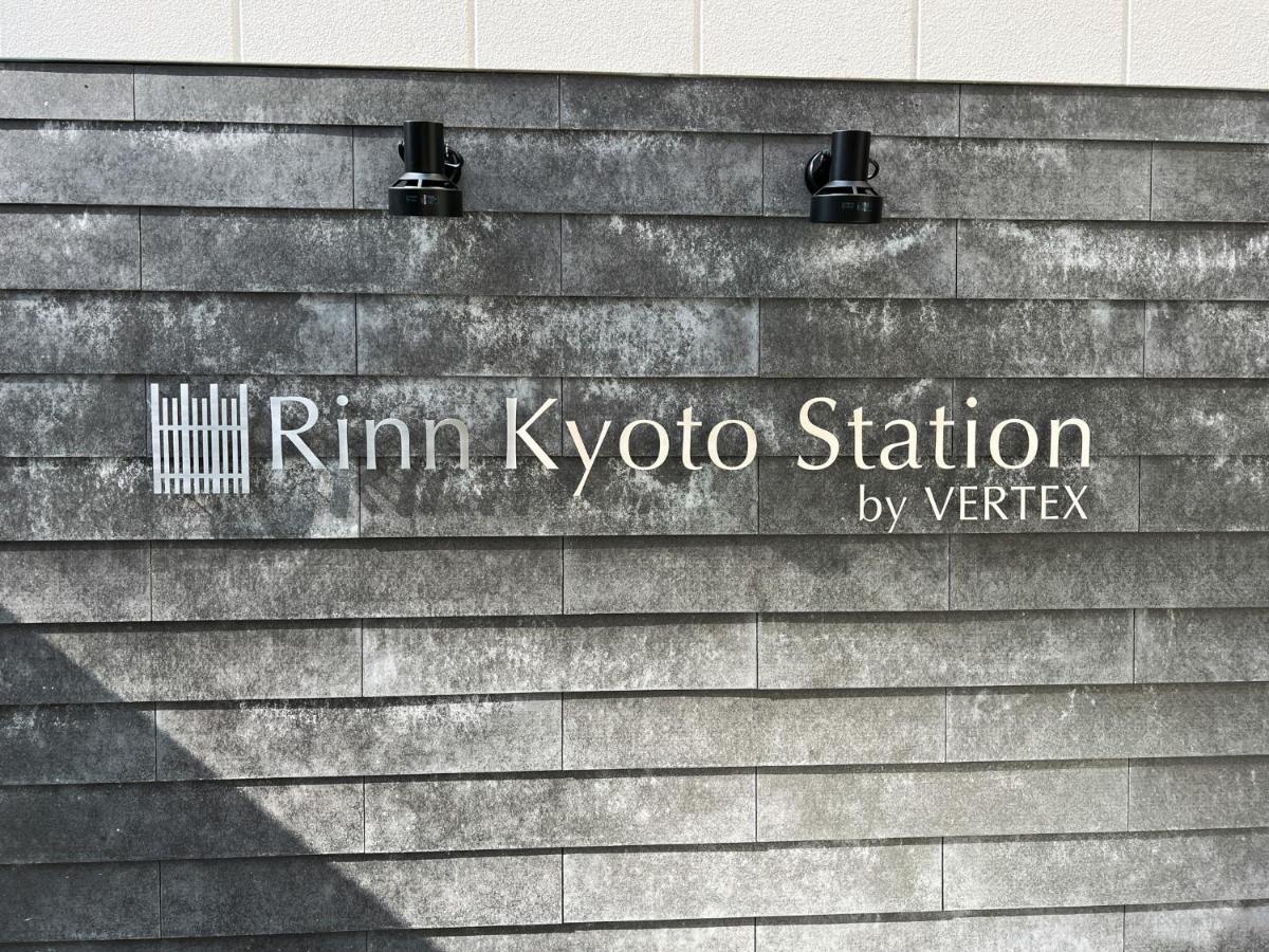 Rinn Kyoto Station Екстер'єр фото