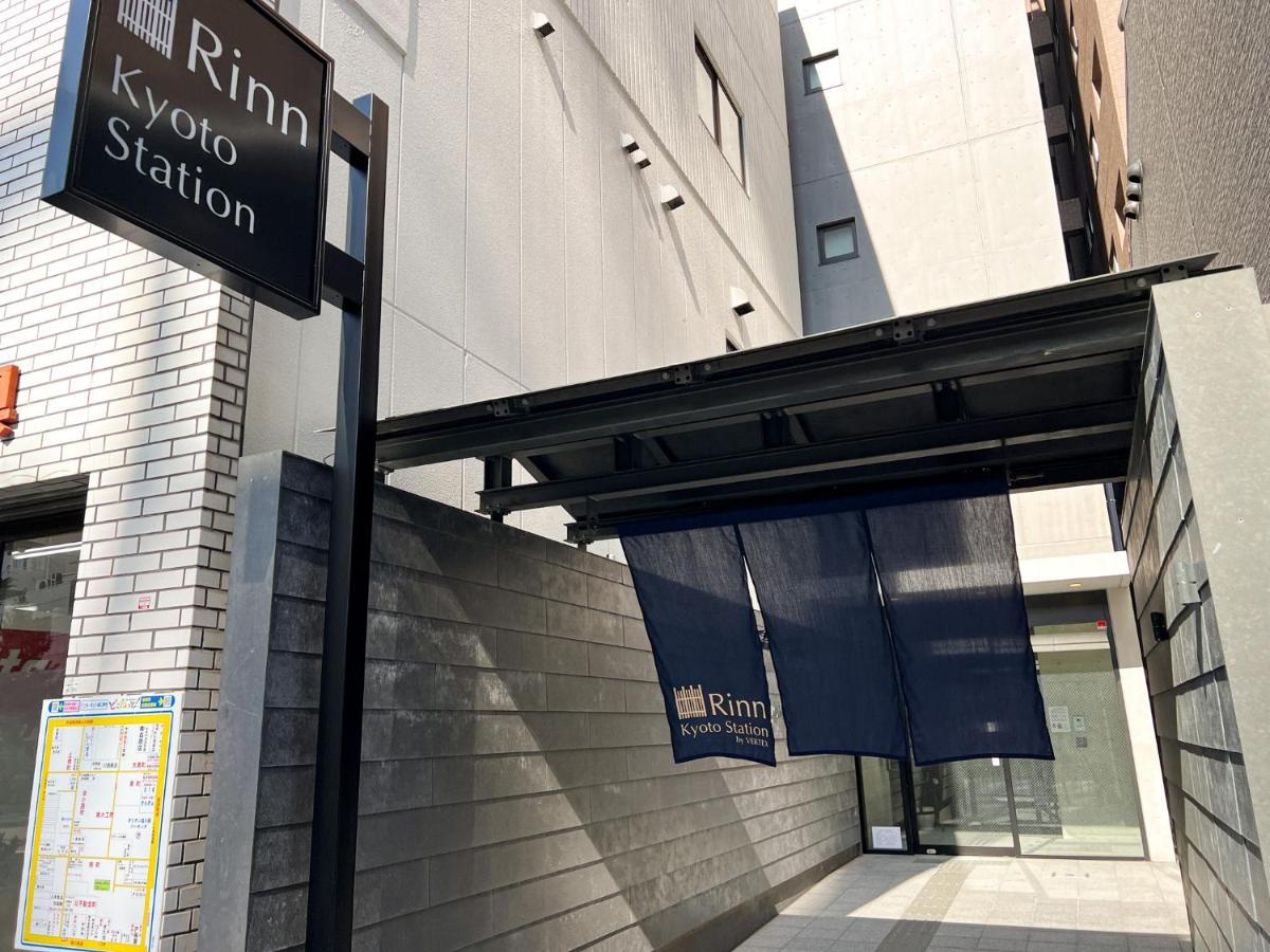 Rinn Kyoto Station Екстер'єр фото