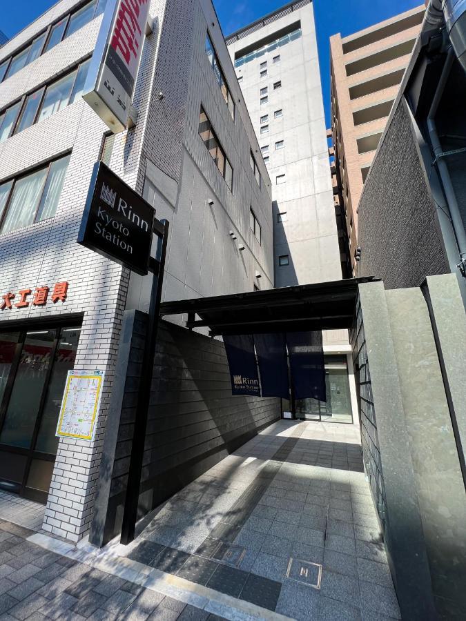 Rinn Kyoto Station Екстер'єр фото