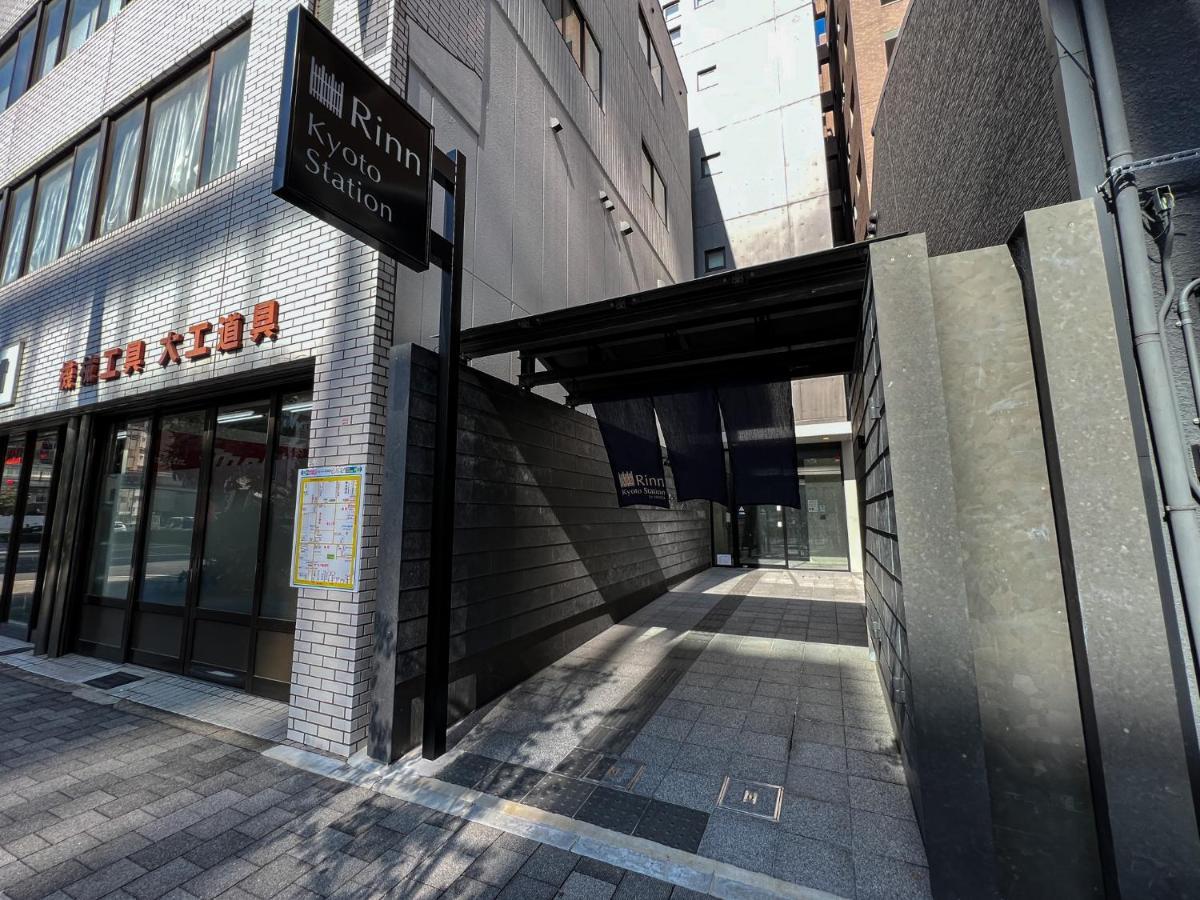 Rinn Kyoto Station Екстер'єр фото